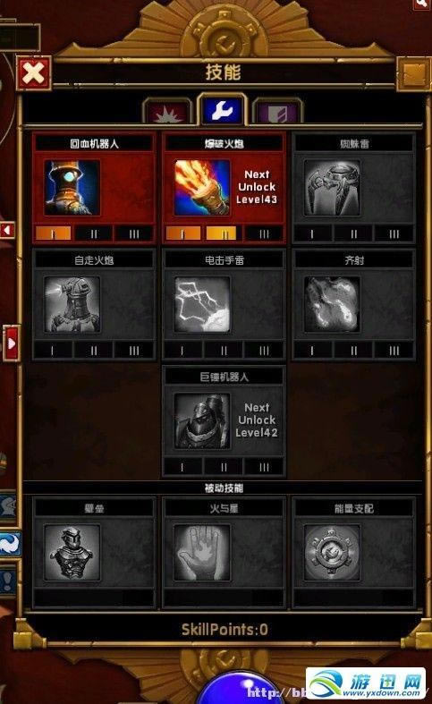 ���֮��2��������ʦ��Ӣ�Ѷ�1-2�´������������_��վ