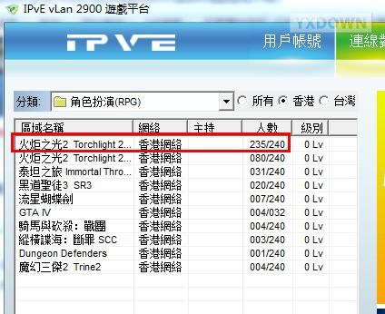 ���֮��2����VLANƽ̨��������_��վ