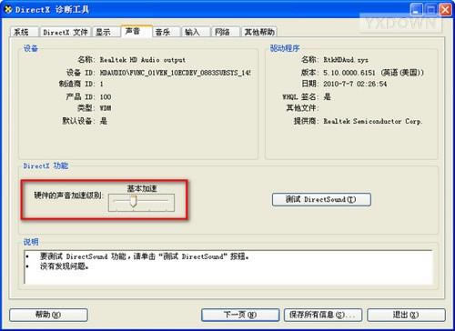 ���֮��2������Ϸû�����������_��վ