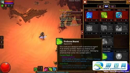 ��Ѹ��www.yxdown.com