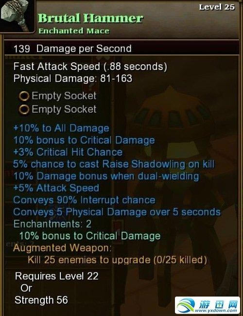 ���֮��2��������װ�����Եķ���_��վ