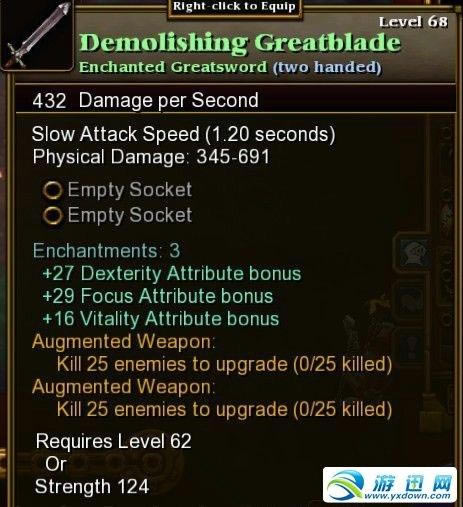 ���֮��2�������ָ�ħ��׷���_��վ