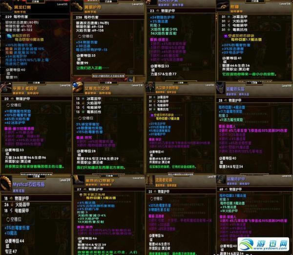 ���֮��2����������δ�����ǿ��Ӣ�Ѷ�ˢͼְҵ_��վ