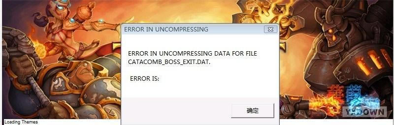 ���֮��2�����򲻿�������ȫ_��վ