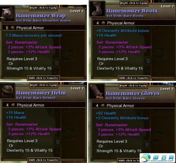 ���֮��2�����ҽ���ʦElite�ѶȲ��ӵ㿪�ִ�_��վ