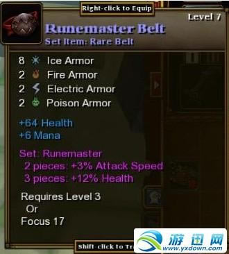 ���֮��2�����ҽ���ʦElite�ѶȲ��ӵ㿪�ִ�_��վ