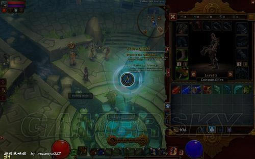 �����ǿ�