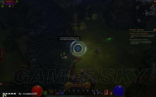 �����ǿ�