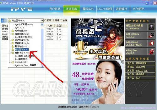 �����ǿ�