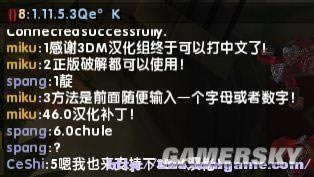 �����ǿ�