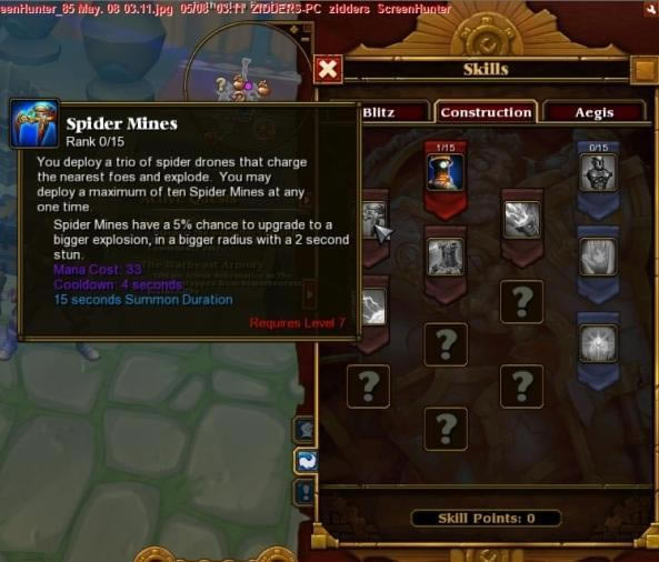 ���ܺ�UI��ͼ���͡���Engineer����ʦ_��վ