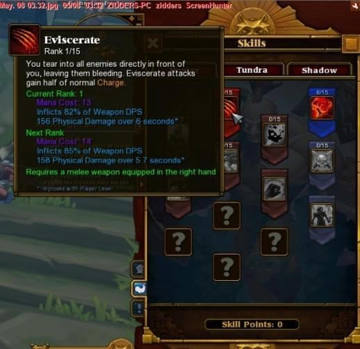 ���ܺ�UI��ͼ���͡���Berserker��սʿ_��վ