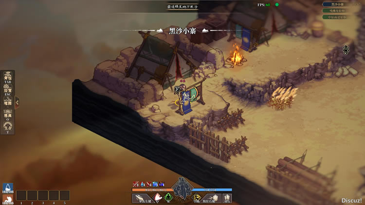 ������ջ�Ե�1�ʵ�λ�ô�ȫ_��վ