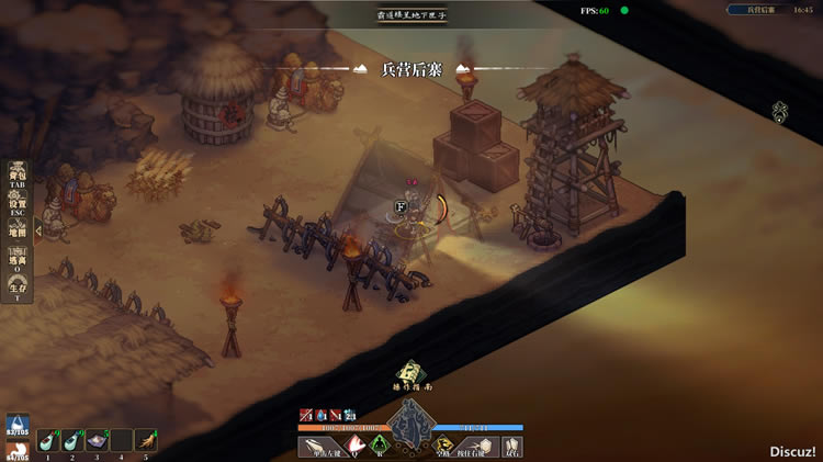 ������ջ�Ե�1�ʵ�λ�ô�ȫ_��վ