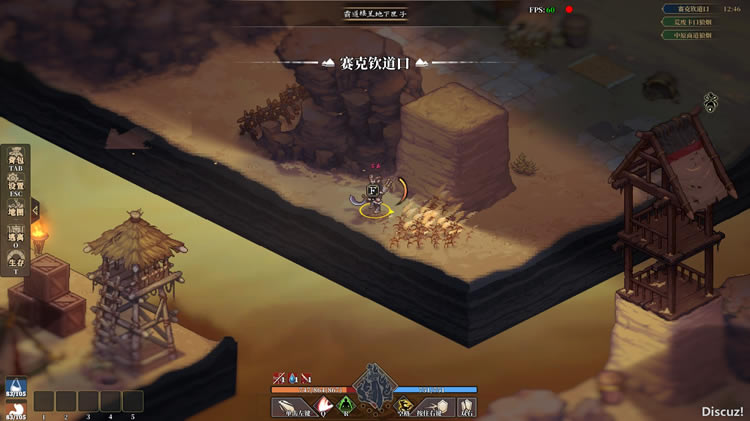 ������ջ�Ե�1�ʵ�λ�ô�ȫ_��վ