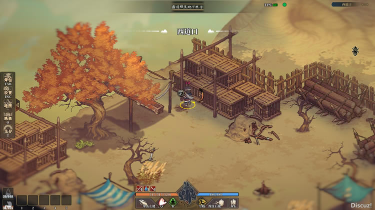 ������ջ�Ե�1�ʵ�λ�ô�ȫ_��վ