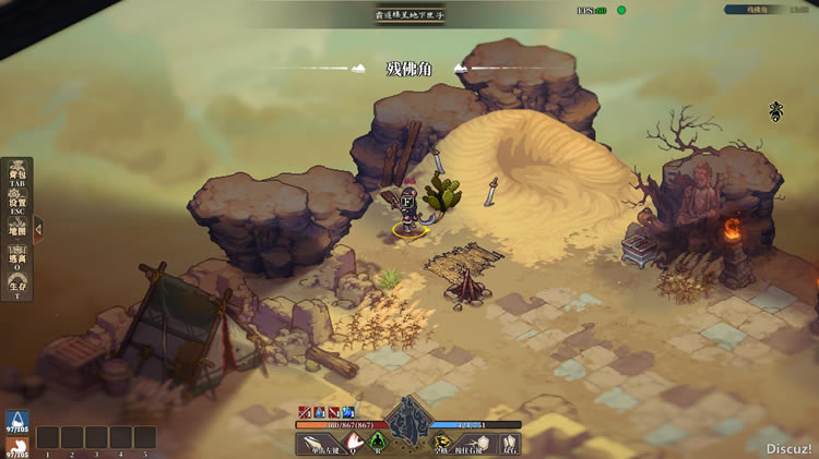 ������ջ�Ե�1�ʵ�λ�ô�ȫ_��վ