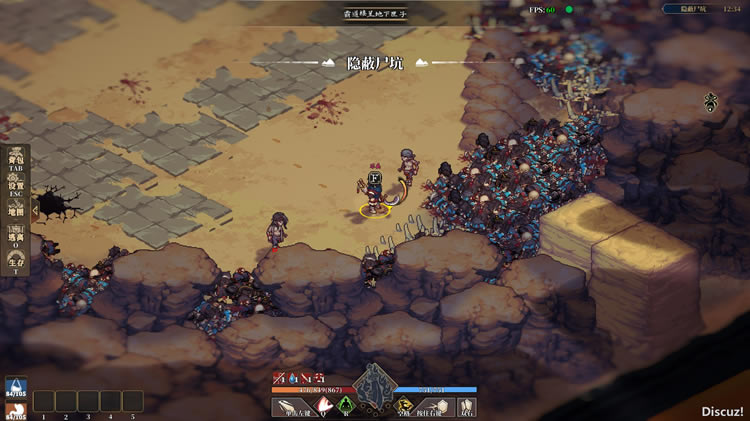 ������ջ�Ե�1�ʵ�λ�ô�ȫ_��վ