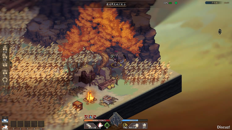 ������ջ�Ե�1�ʵ�λ�ô�ȫ_��վ