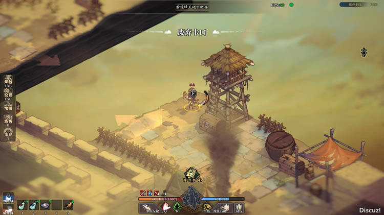 ������ջ�Ե�1�ʵ�λ�ô�ȫ_��վ