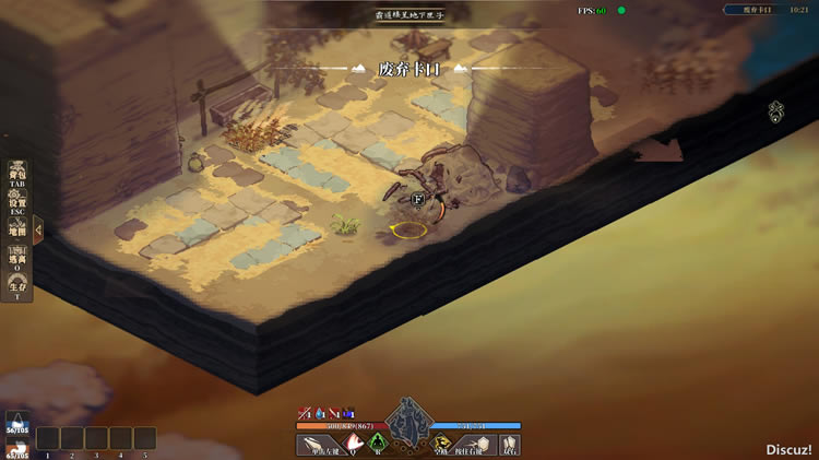 ������ջ�Ե�1�ʵ�λ�ô�ȫ_��վ