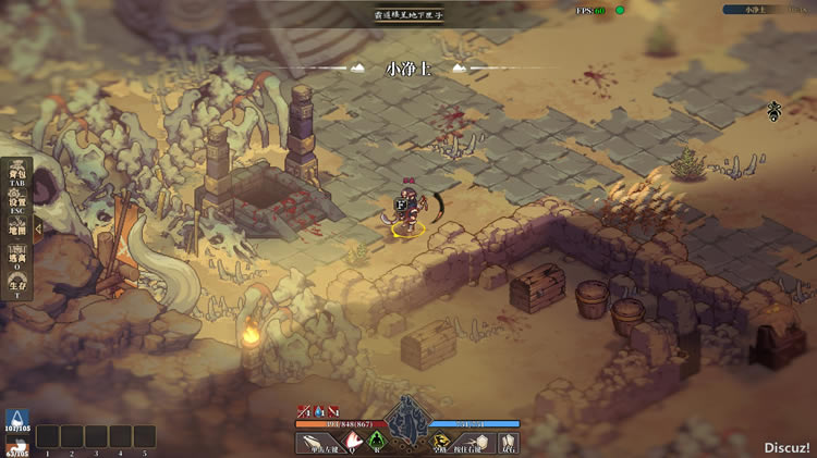 ������ջ�Ե�1�ʵ�λ�ô�ȫ_��վ