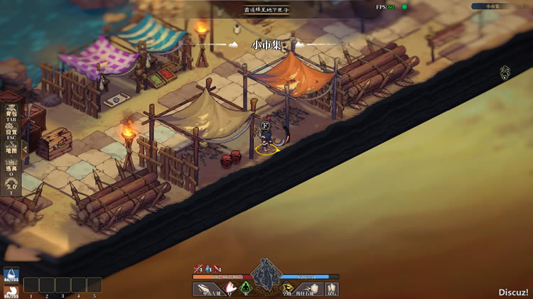 ������ջ�Ե�1�ʵ�λ�ô�ȫ_��վ