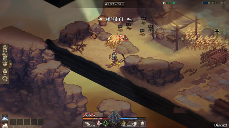 ������ջ�Ե�1�ʵ�λ�ô�ȫ_��վ