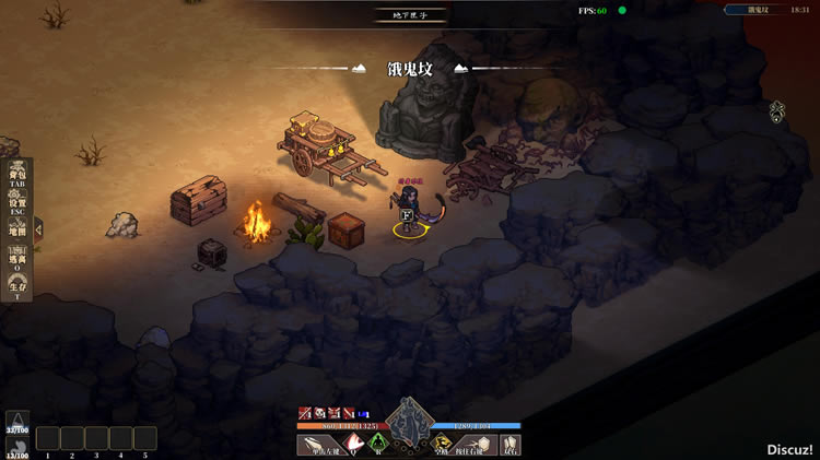 ������ջ�Ե�2�ʵ�λ�õ����_��վ