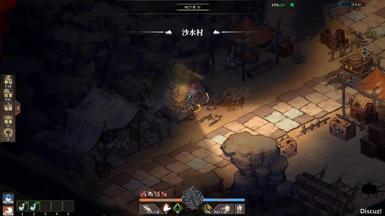 ������ջ�Ե�2�ʵ�λ�õ����_��վ