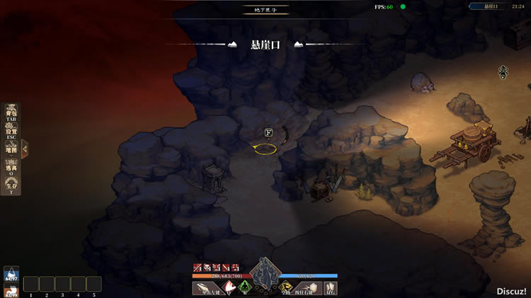 ������ջ�Ե�2�ʵ�λ�õ����_��վ