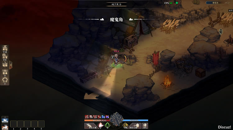 ������ջ�Ե�2�ʵ�λ�õ����_��վ