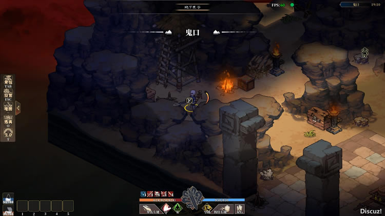 ������ջ�Ե�2�ʵ�λ�õ����_��վ