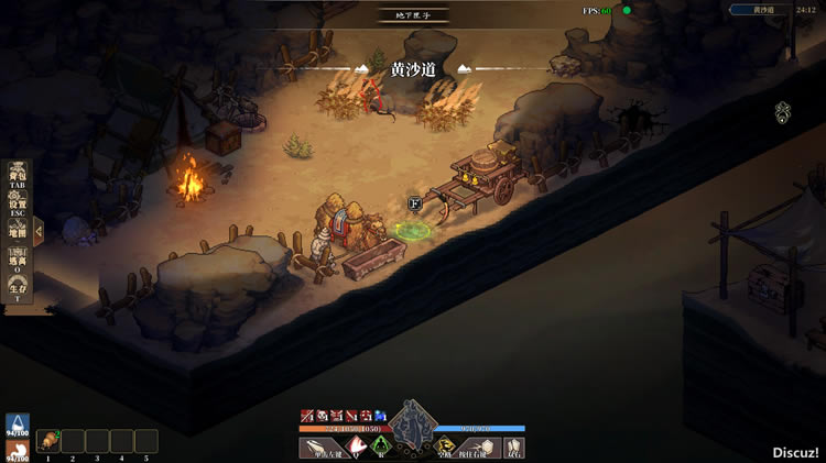 ������ջ�Ե�2�ʵ�λ�õ����_��վ