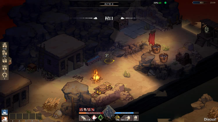 ������ջ�Ե�2�ʵ�λ�õ����_��վ