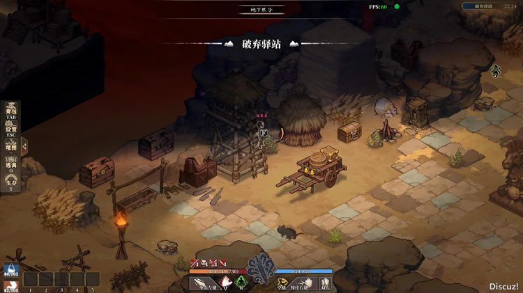 ������ջ�Ե�2�ʵ�λ�õ����_��վ