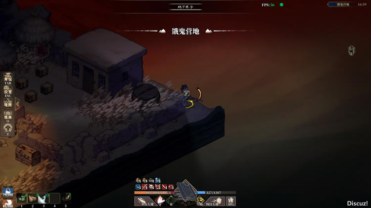 ������ջ�Ե�2�ʵ�λ�õ����_��վ