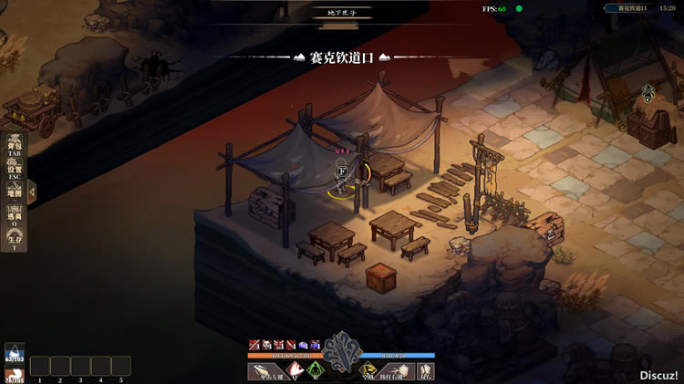 ������ջ�Ե�2�ʵ�λ�õ����_��վ