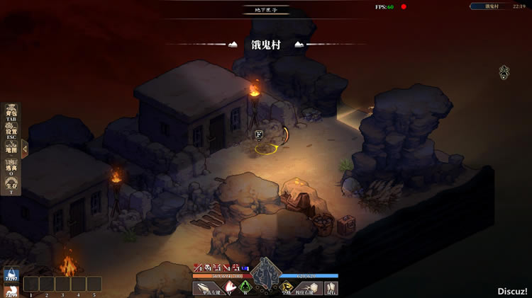 ������ջ�Ե�2�ʵ�λ�õ����_��վ