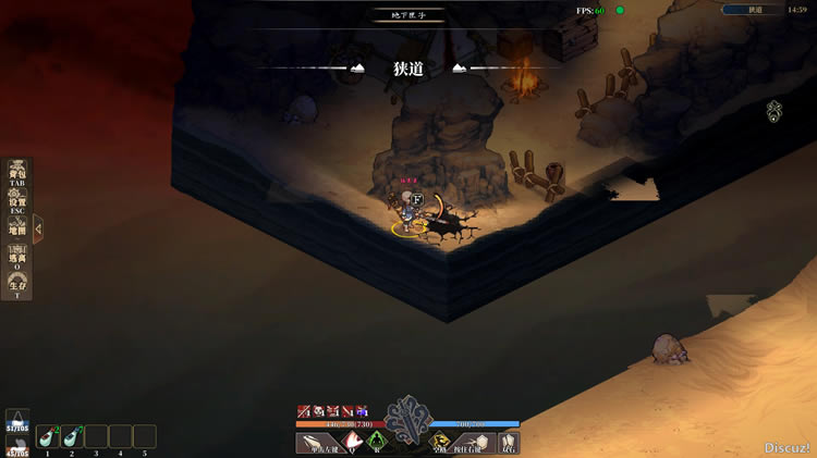 ������ջ�Ե�2�ʵ�λ�õ����_��վ