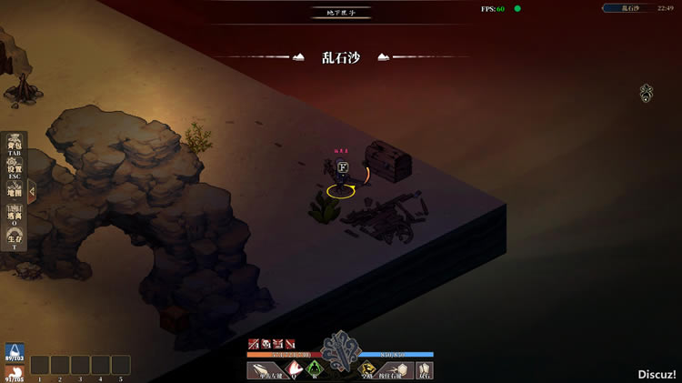 ������ջ�Ե�2�ʵ�λ�õ����_��վ