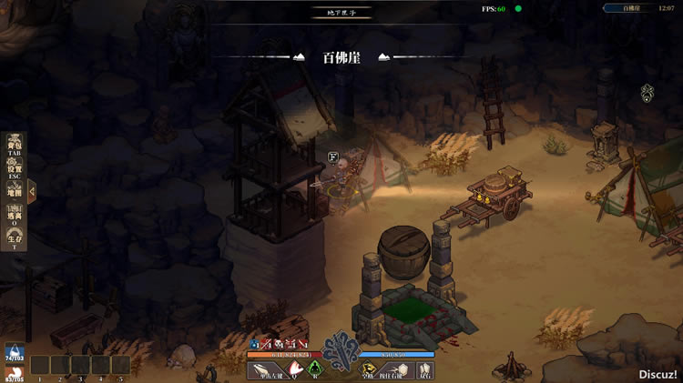 ������ջ�Ե�2�ʵ�λ�õ����_��վ