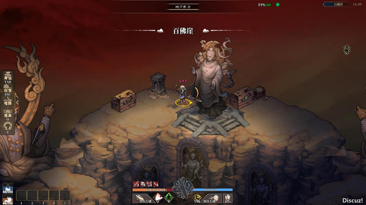 ������ջ�Ե�2�ʵ�λ�õ����_��վ