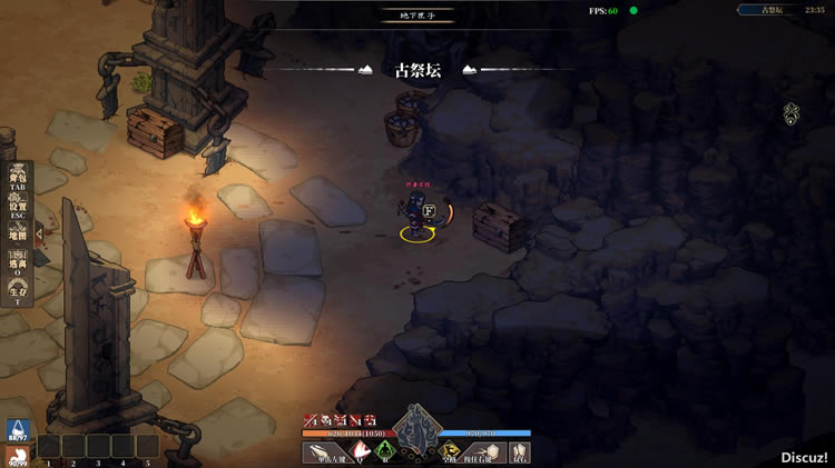 ������ջ�Ե�2�ʵ�λ�õ����_��վ