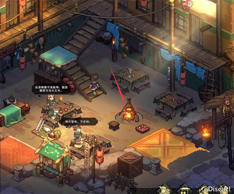 ������ջ�������̹���_��վ