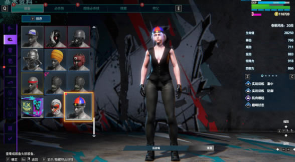 ��ͷ����6��Ƥñ���Ļ�� ��Ƥñ��ȡ����_��վ