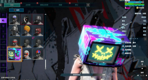 ��ͷ����6���ӻ�ͷ��ô��� �ǻ��ߵ���ͷ��ȡ����_��վ