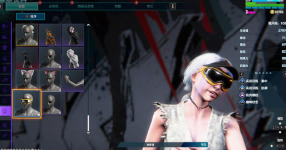 ��ͷ����6��ѩ����ô��� ��ѩ��λ�÷���_��վ