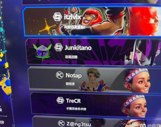 ��ͷ����6��ɫ�����ƺ����÷������_��վ