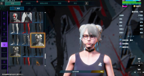 ��ͷ����6��װȫ�ռ����� ����������װ��ȡ��ȫ_��վ